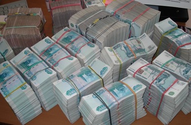 деньги российские рубли
